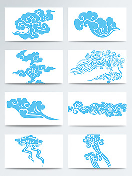 中国风祥云素材
