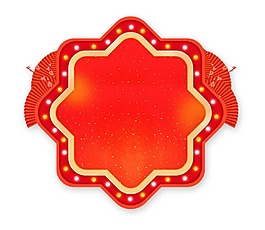 红色不规则星星背景PNG元素