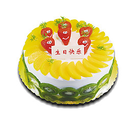 生日快乐水果味蛋糕元素