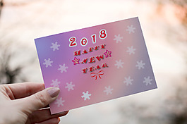 2018新年祝福贺卡小清新PSD模版