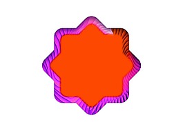 红色几何五角星png元素