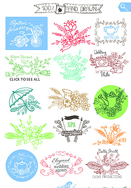 手绘卡通植物插画