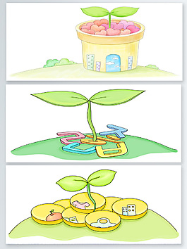 彩色可爱卡通嫩芽