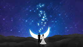 情人节插画设计