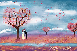 唯美水彩情人节插画设计
