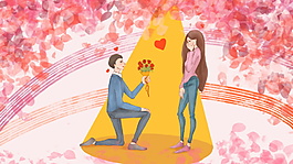 粉色浪漫情人节插画设计