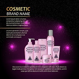 化妆品美容紫色背景素材下载