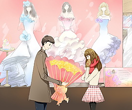 情人节插画设计