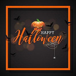 万圣节南瓜派对ai矢量素材下载