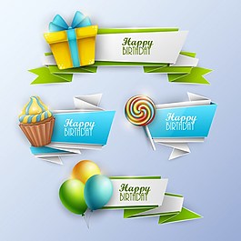 生日派对彩色图案矢量素材下载