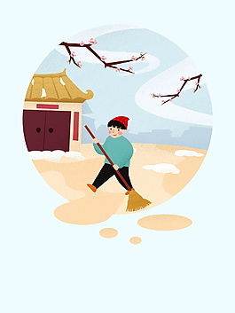 卡通扫尘小年海报背景设计