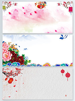 中国风节日梅花灯笼广告背景