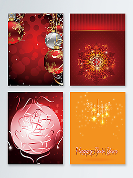 红色喜庆2018通用背景