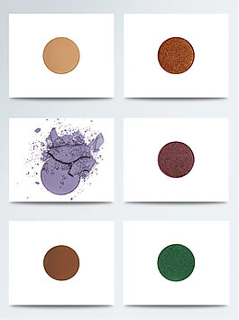 最新眼影色号素材