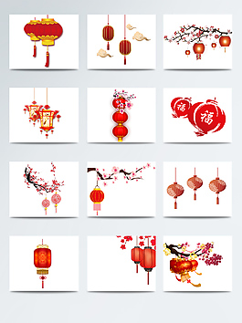 春节新年喜庆灯笼装饰图案