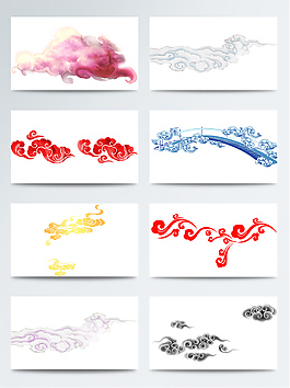 唯美手绘祥云图案花纹