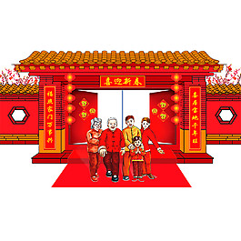 喜迎新春对联素材