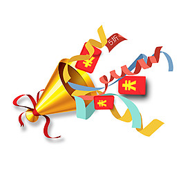 放假5折促销图案设计