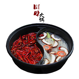 清香美味鸳鸯锅火锅美食元素