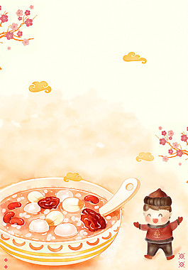 中式腊八节海报背景设计