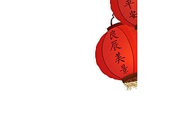 手绘红色灯笼元素