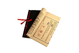古代课本插画png元素