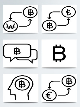 线稿比特币转换图案集合