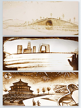 沙画艺术生活场景背景