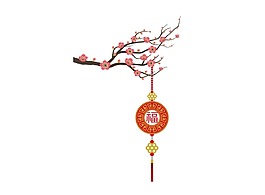 红色梅花福字元素