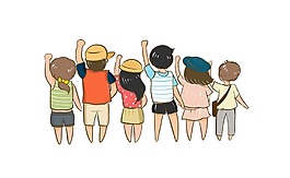 卡通一群年轻人png元素