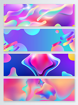 绚丽淘宝电商促销流体渐变banner