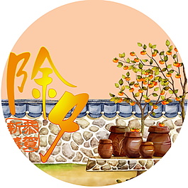 春节除夕素材