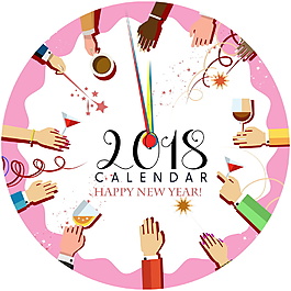 春节年夜饭卡通素材