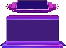卡通紫色箱子png元素
