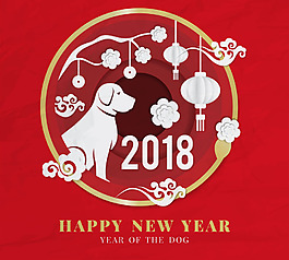 剪纸风2018新年海报