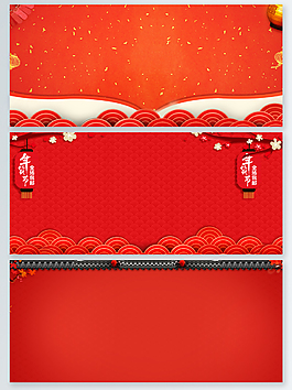 2018新年中国风物品灯笼psd海报背景