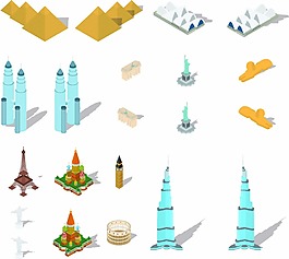 时尚城市建筑插画
