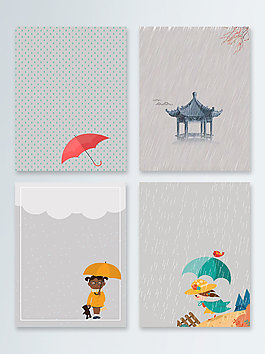雨水卡通绘画风格PSD分层格式