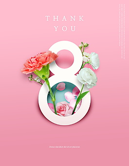 简约38妇女节海报设计