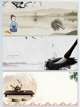 古代人物毛笔茶竹子梅花展板背景