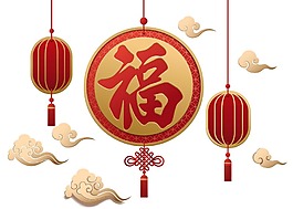 红色新年挂饰png元素