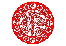 红色中国剪纸画png元素