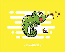 手绘矢量变色龙