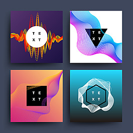 创意时尚动感纹理