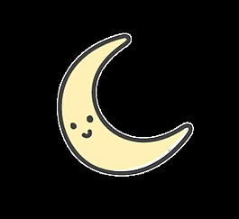 手绘一个微笑的月亮矢量素材