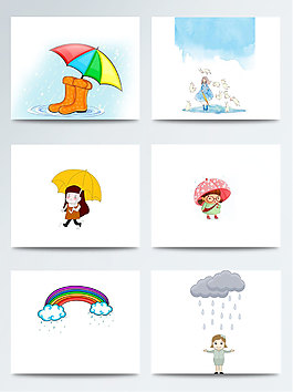 彩色清新雨季下雨天素材