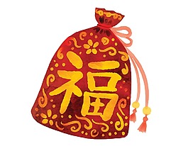 红色福袋png元素