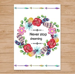 水彩绘艺术花朵插画