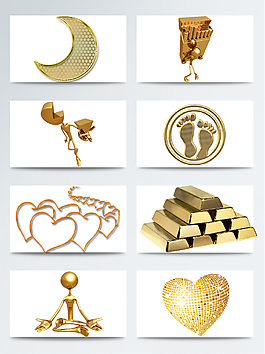 金黄色爱心形状黄金透明素材合集