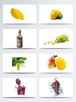 透明素材葡萄芒果合集